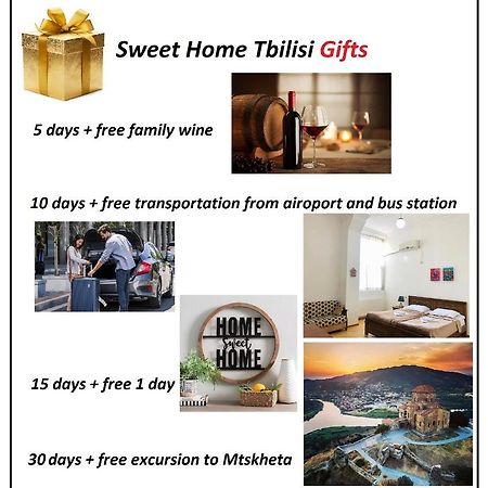Sweet Home تبليسي المظهر الخارجي الصورة