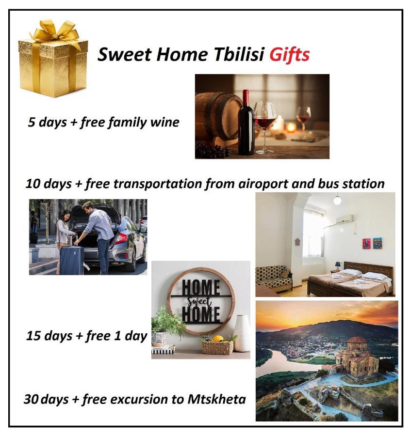 Sweet Home تبليسي المظهر الخارجي الصورة